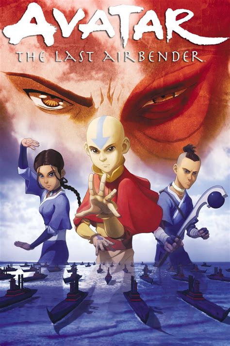 Avatar: The Last Airbender